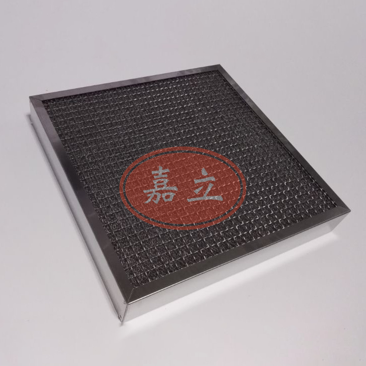 鱼台不锈钢油雾过滤器